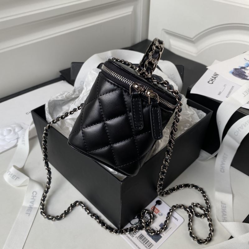 Chanel Cosmetic Bags